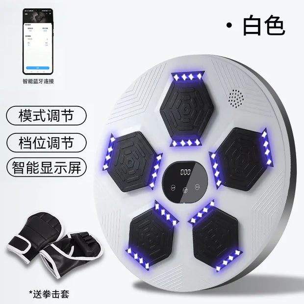 Smart Music Boxing Trainer for Home Gyms