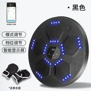 Smart Music Boxing Trainer for Home Gyms
