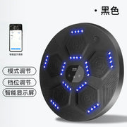 Smart Music Boxing Trainer for Home Gyms