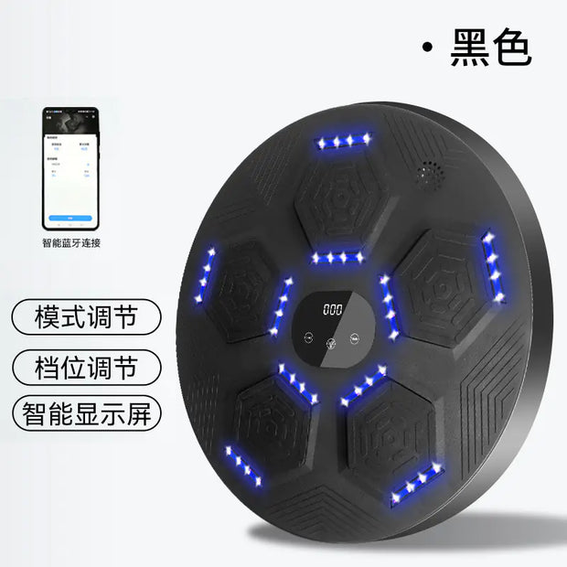 Smart Music Boxing Trainer for Home Gyms